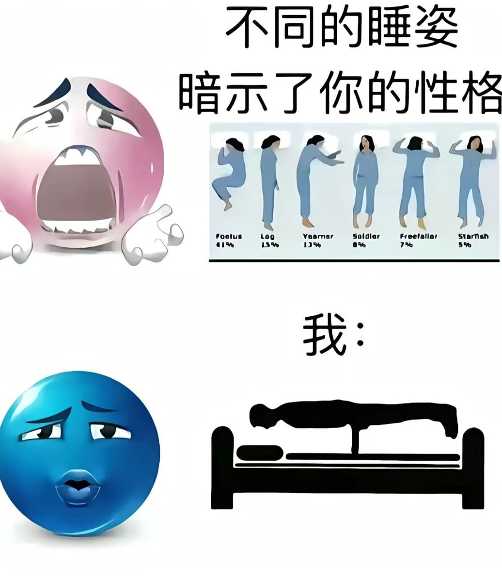 imsuuk's tweet photo. https://t.co/4vnYyoQhii