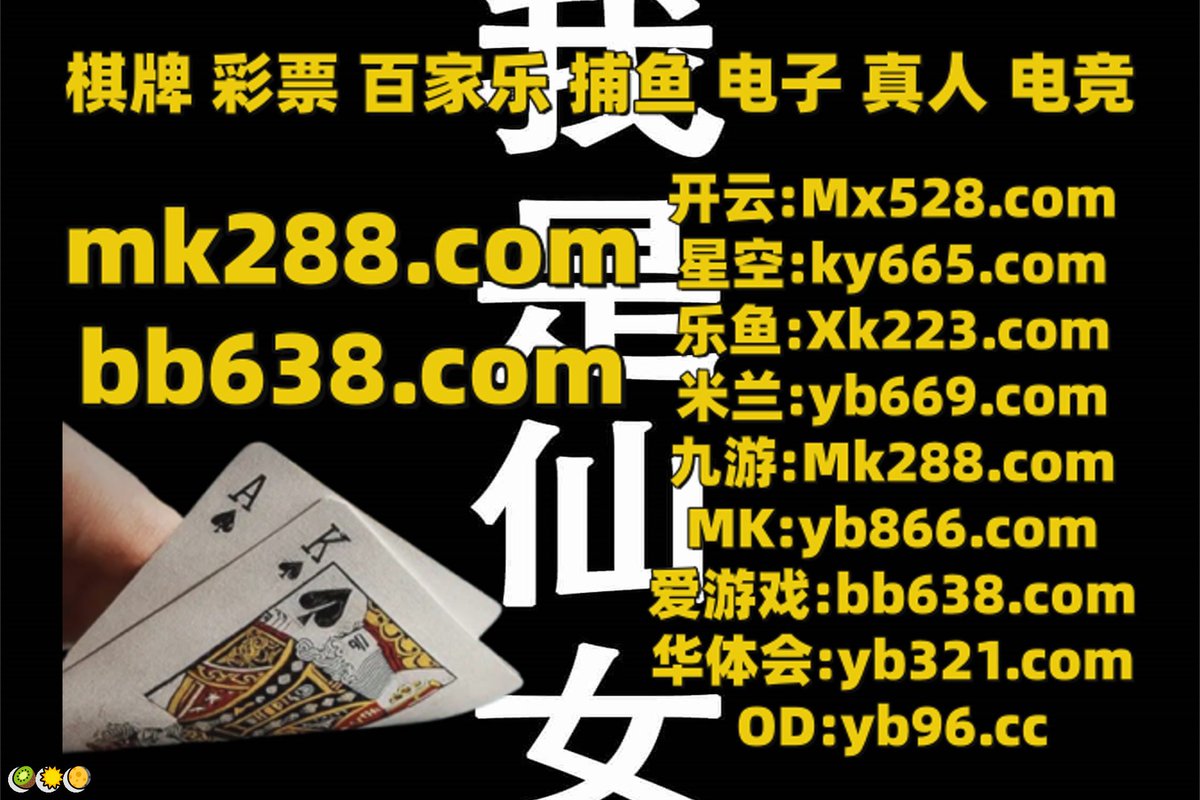 知乎澳门赌场教训.odo