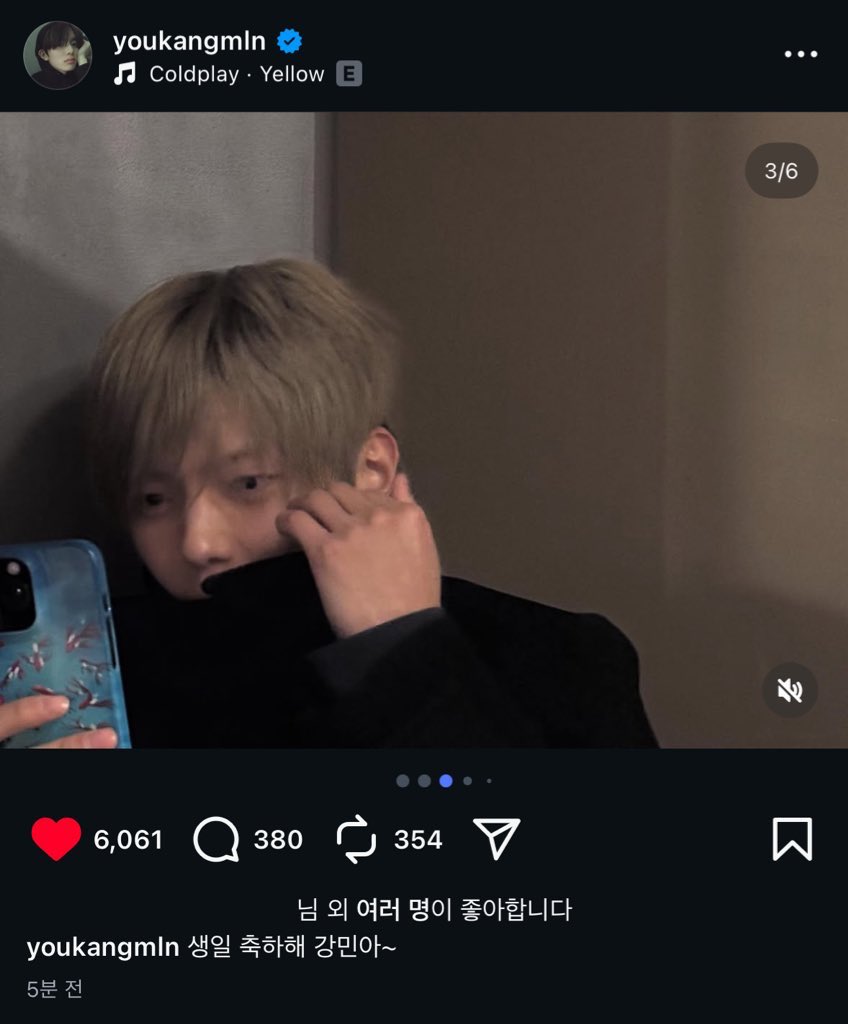 쿠식이 tweet media