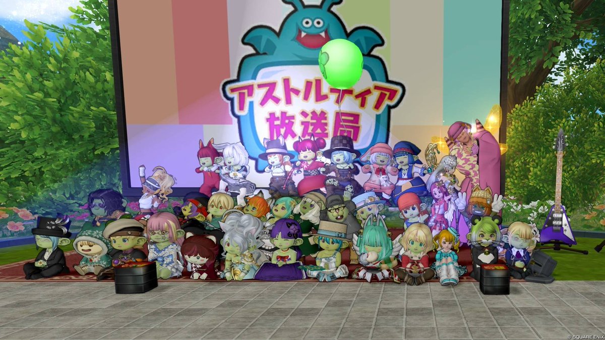 HenrietteDQX's tweet photo. サモブラとは別の
セフィミントちゃんのもう一つの
音楽グループ サウンドクロスの
新春ライブに参加してきましたよ。
来週もまた なんか別のライブを
やるみたいでこれも楽しみです。(*^▽^*)
#ドワ子 #SoundCross
#ドラクエ10フォロワーさん募集 https://t.co/HRIazFkL1e