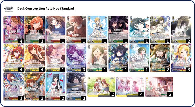 しろくろ速報⚜️WS優勝デッキまとめ (shirokuro news) (@ws4696