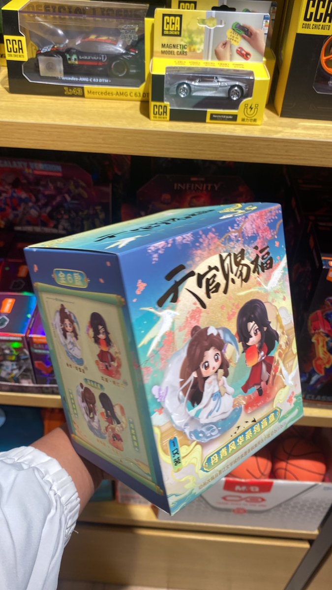 vlea-ria tweet media