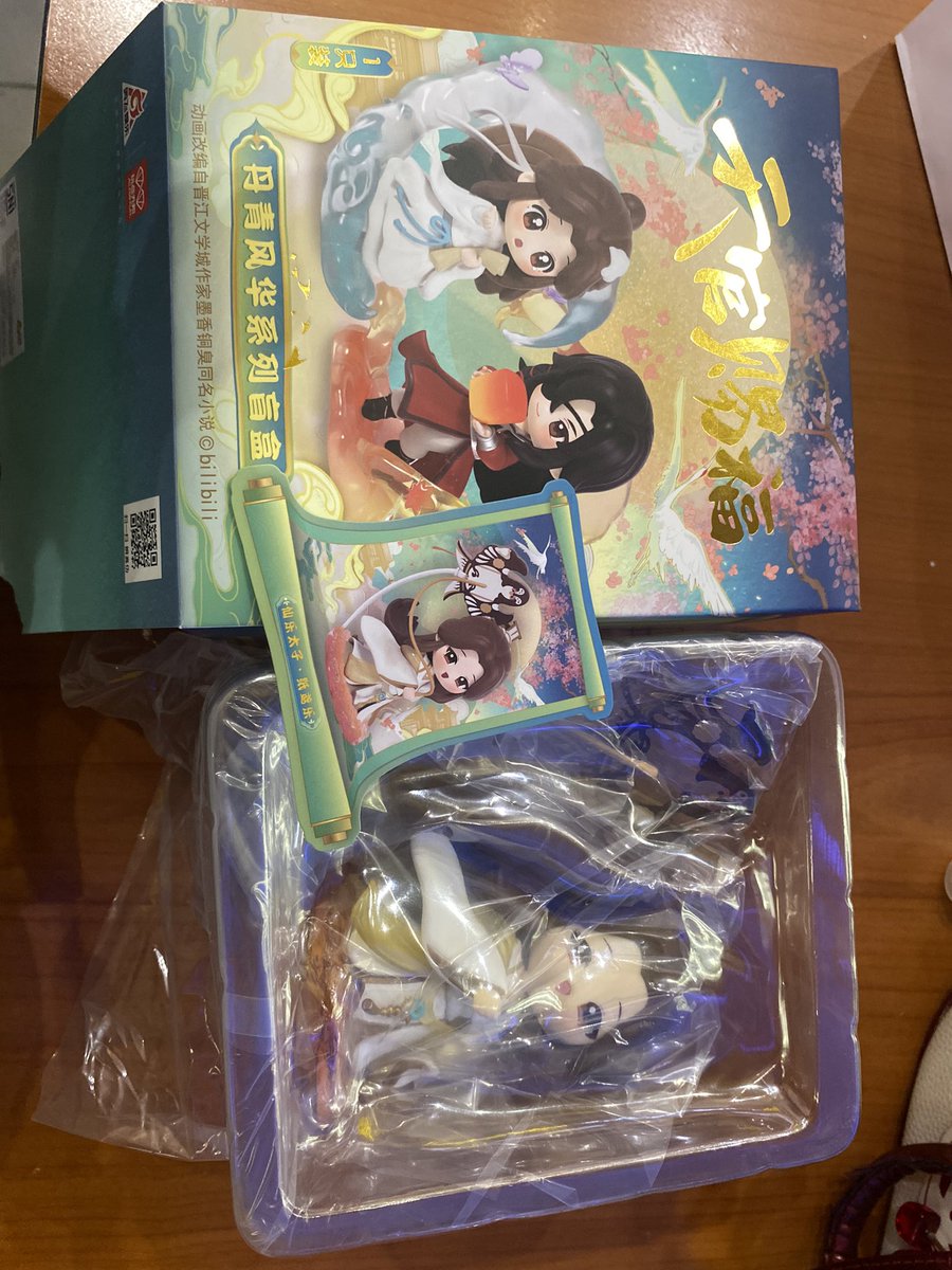 vlea-ria tweet media