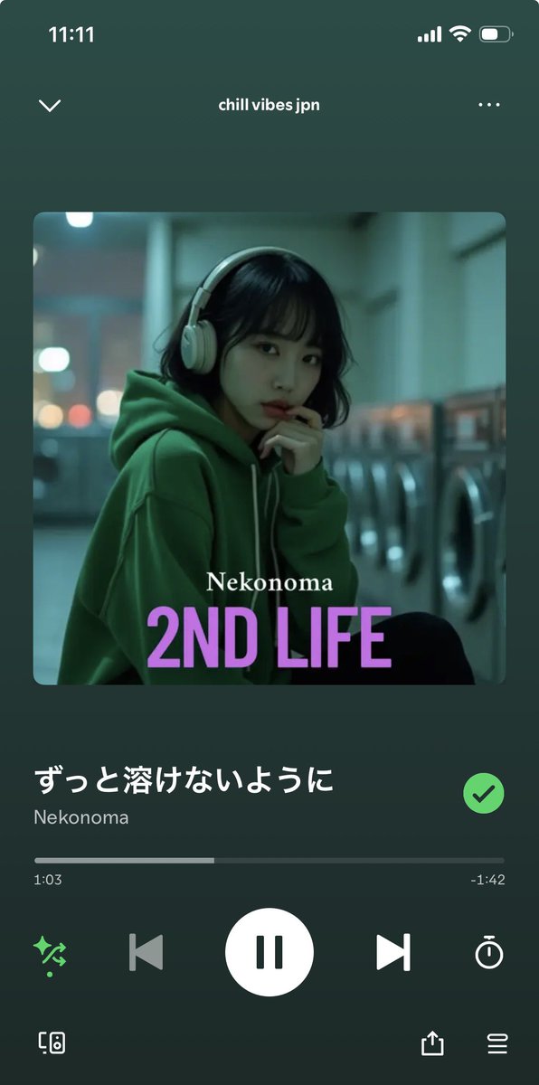 アーネル tweet media