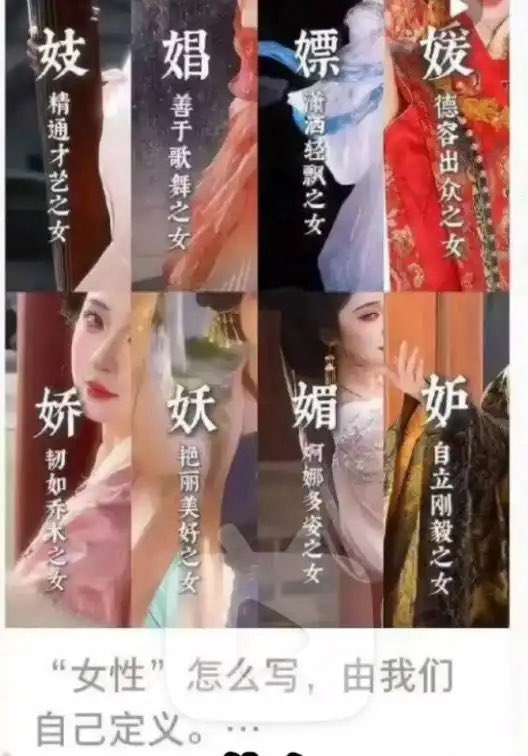 Sagêr Gyaebo ♂⚖️ 萨格杰布 tweet media