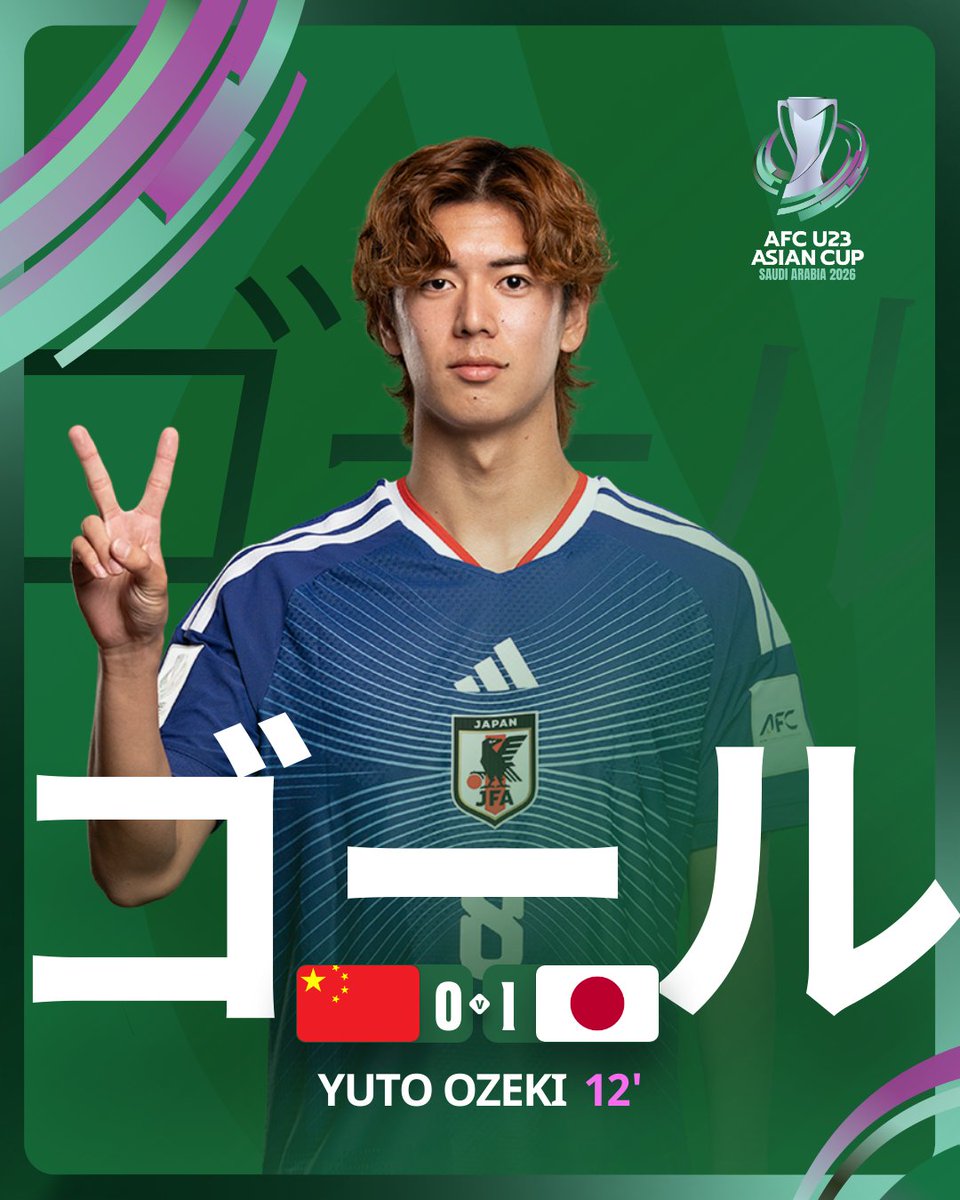 帰ってきたら伊藤達哉にしばかれそうw