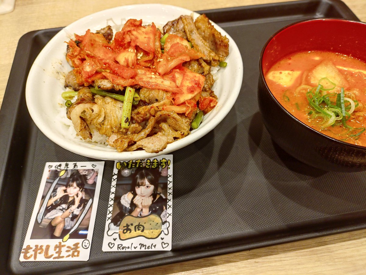 つかっち (@VgzydiF7EI9uQT6) / Posts / X