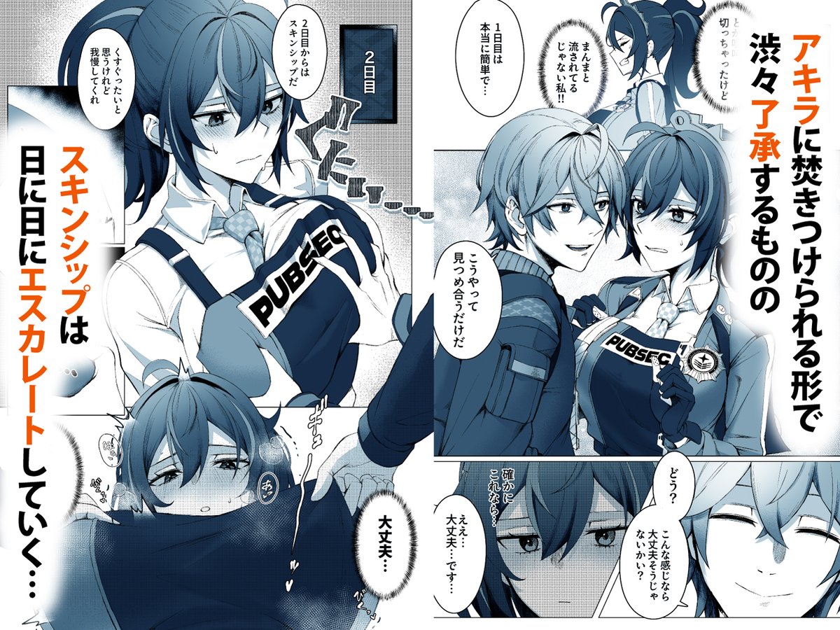 オラ‼️冬コミで射精(だ)したエロ本の電子版がDLサイト様❤️で発売したわよ〜〜〜〜〜〜‼️‼️‼️‼️‼️‼️
シコれシコれシコれシコれシコれシコれシコれシコれシコれシコれシコれシコれシコれシコれシコれシコれシコれシコれシコれシコれシコれシコれシコれシコれシコれシコれシコれ
https://t.co/vPc5HBeIKc 