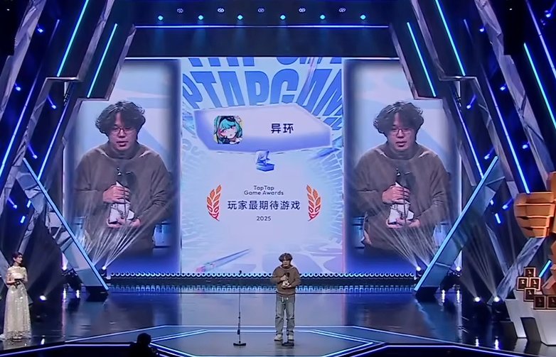 Humankossi's tweet image. TapTap にとって 2025 年に最も期待されているゲームは、やはり NTE です
#NTE共存テスト