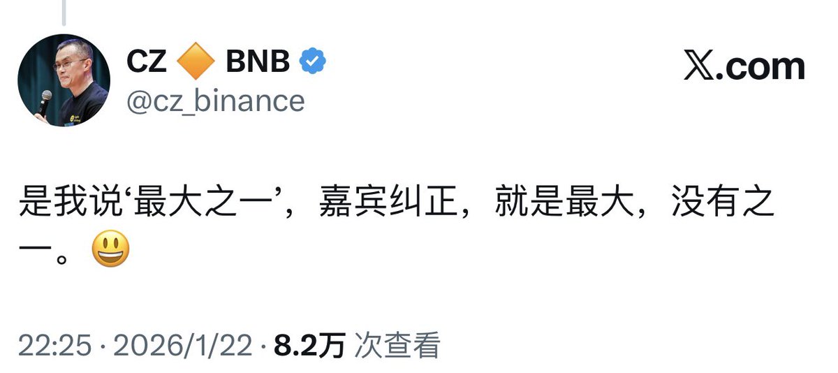 恭喜全世界最大的那个人 成功的把我带入了❄️🥶

让我们也实实在在的体验了一次 “cryptowinter”的感觉

现在没有下雪

但是我无时无刻都在感受冬季的🥶

这个❄️确实如你所愿

太冷了 太冷了

扛不住了 

这时候你有必要滑滑❄️了

再不滑❄️

眼泪都快把❄️融化了

实在是太冷了

冷的全身发抖