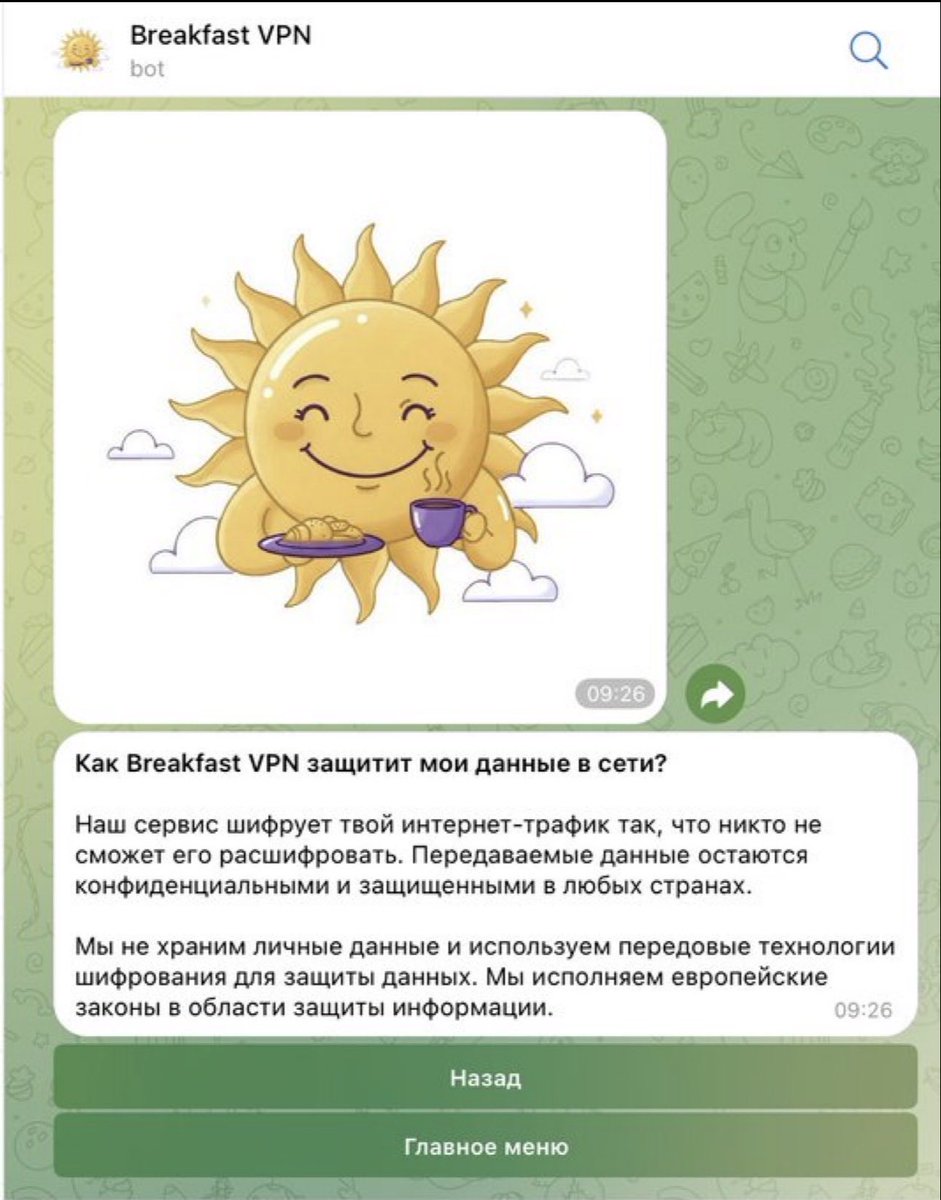 Ateo Breaking tweet media