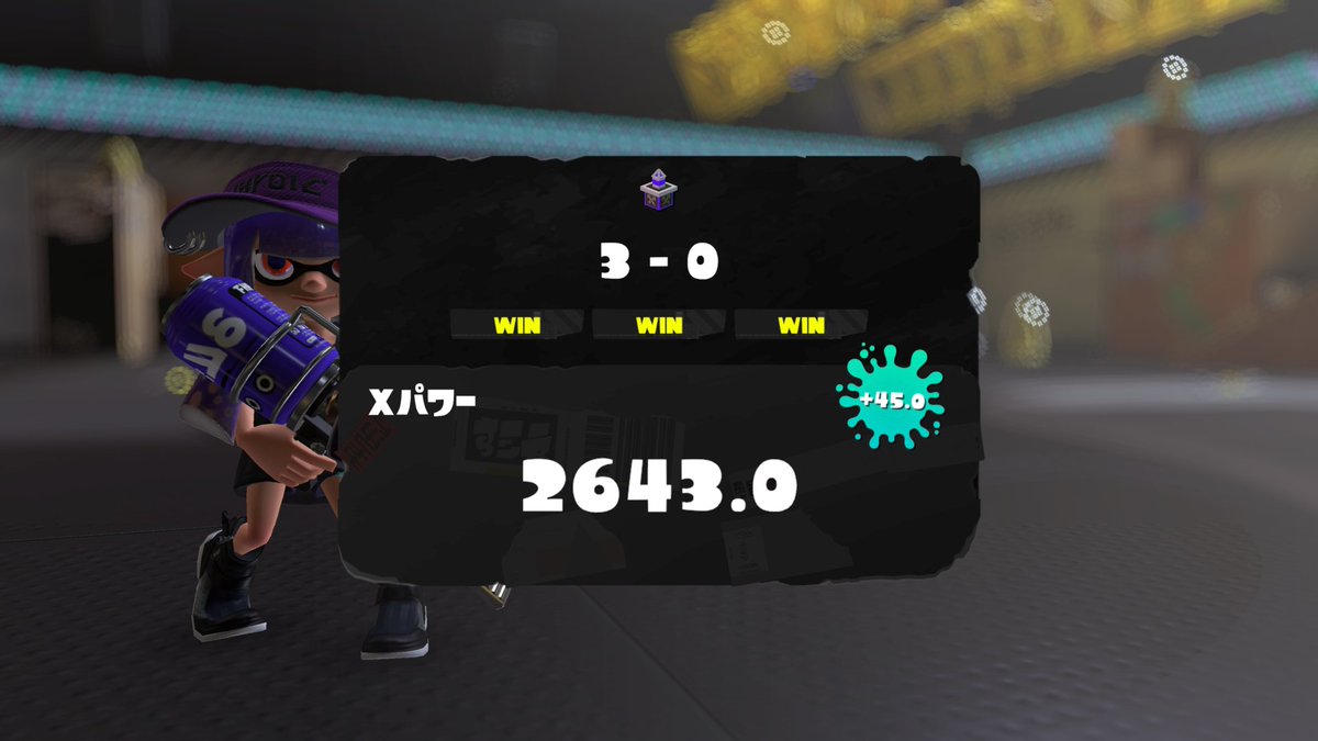 ビスマス tweet media