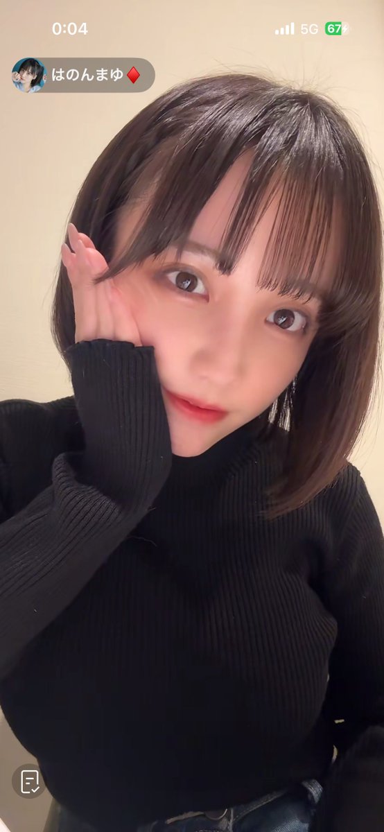 だいすきさんお疲れ様でした。 今日の大阪もまたよろしくね。