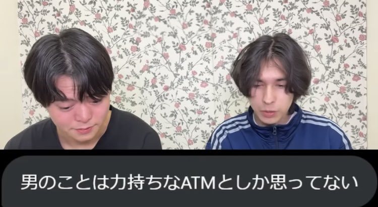 まこと tweet media