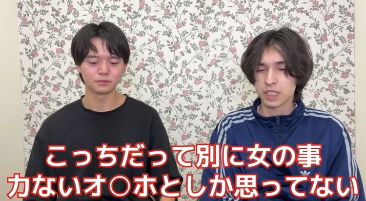 まこと tweet media