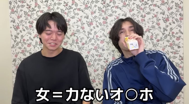 まこと tweet media