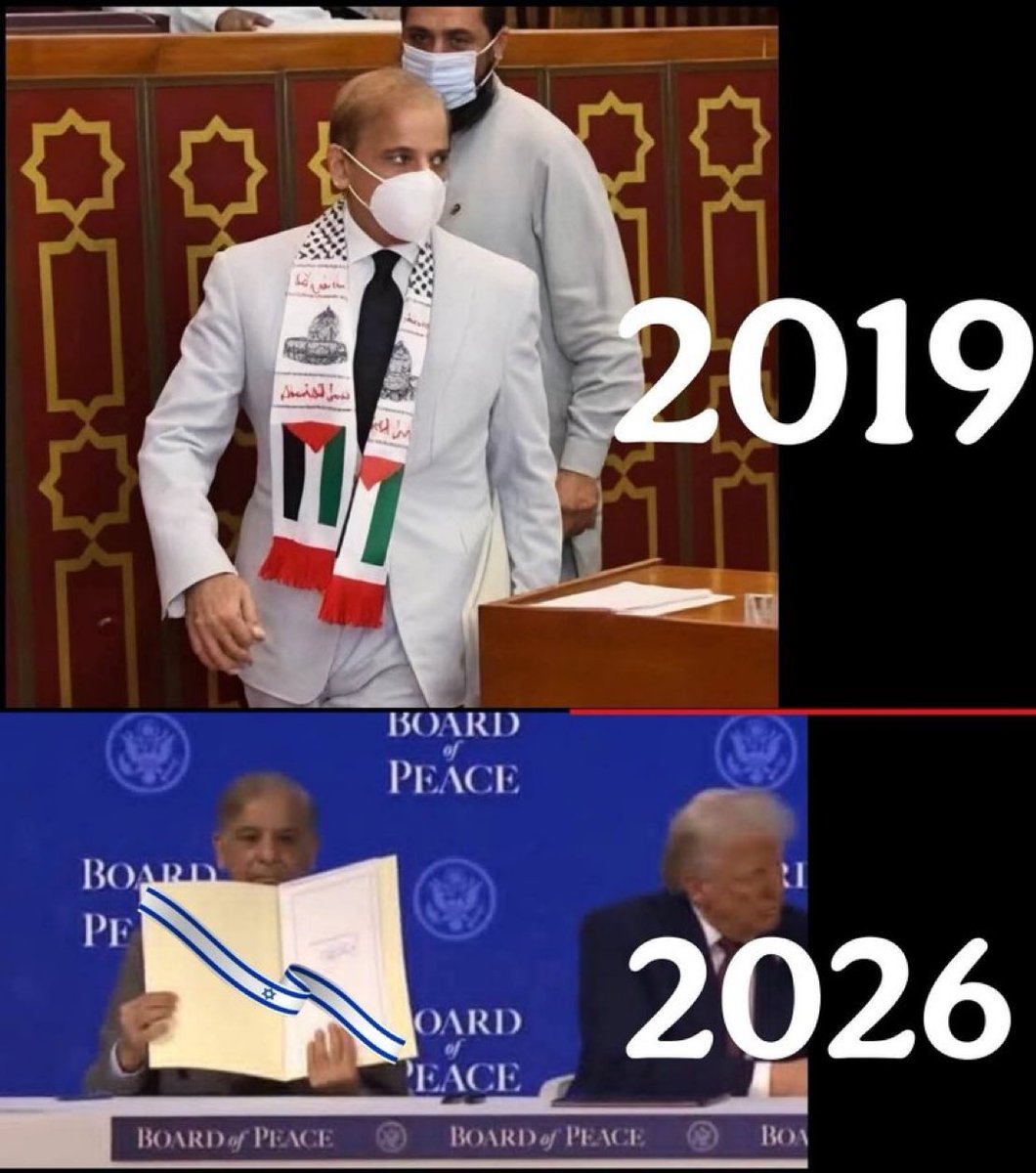 بدلتہ ہے رنگ آسماں کیسے کیسے