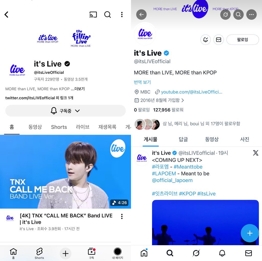 Lem피ka 도장➡️냠냠 tweet media