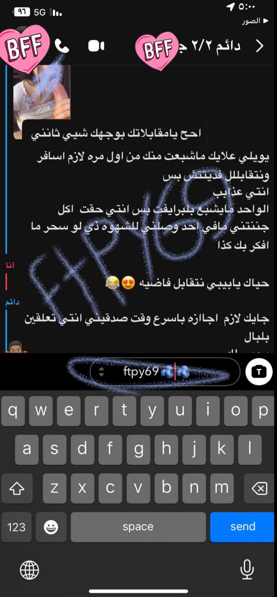 _ftpy69's tweet photo. محروم اللي مو مشترك عندي��🤣 https://t.co/sNCZA9lyxd