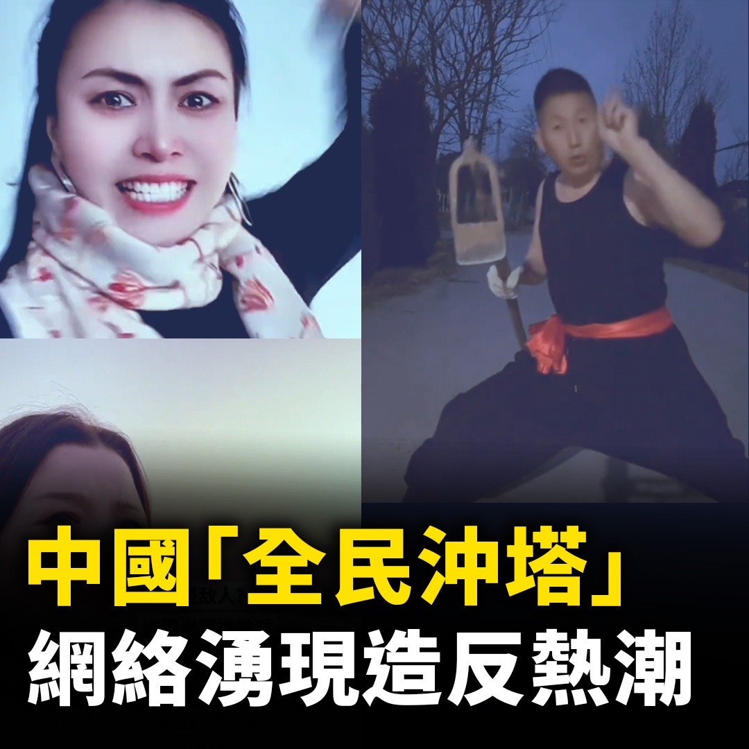 人事冠甫】走在行善與實踐的最前線，沒有口號，只有行動。因為冠甫相信，每一次分享、每一次扶持，都能讓別人的生活產生不同。他不僅協助創業，也推廣提升生活品質的理念，並透過寫作整理這些歲月中的溫度。宣傳讓更多人理解慈善的力量，而他則用實際行動證明：改變世界不  ...