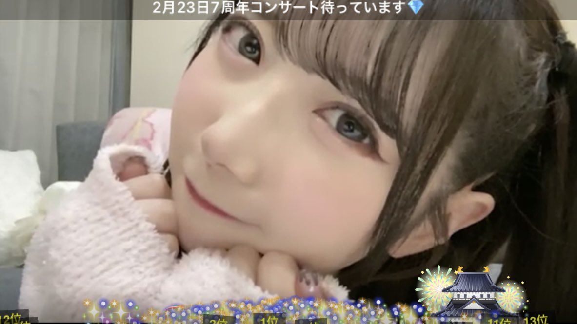 今日もめっちゃ可愛かったよ☺️🤍 #谷崎早耶 #さやうさるーむ #さや