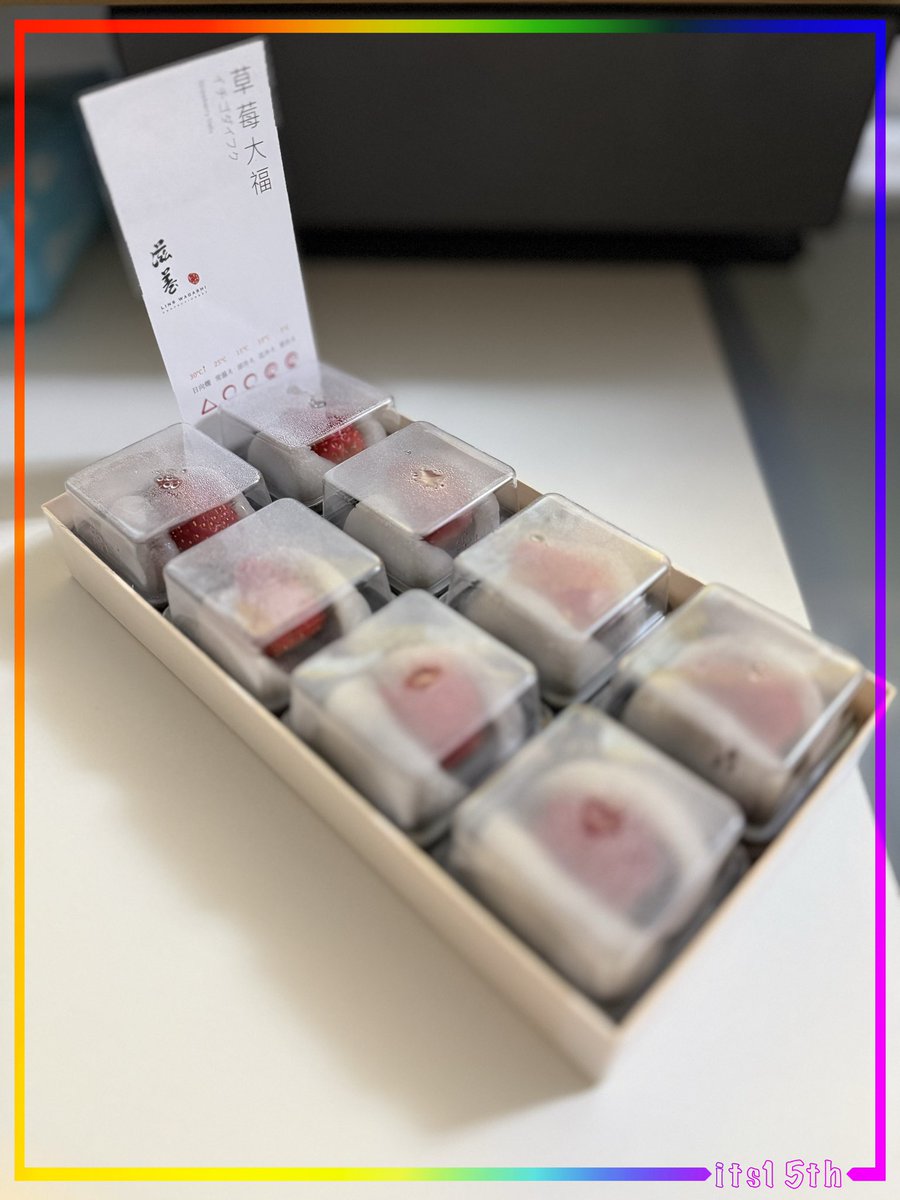 its15th's tweet photo. ［滋養草莓大福］
⁄(⁄ ⁄ ⁄ω⁄ ⁄ ⁄)⁄超好吃！！！ https://t.co/7Uh4rkLBxh