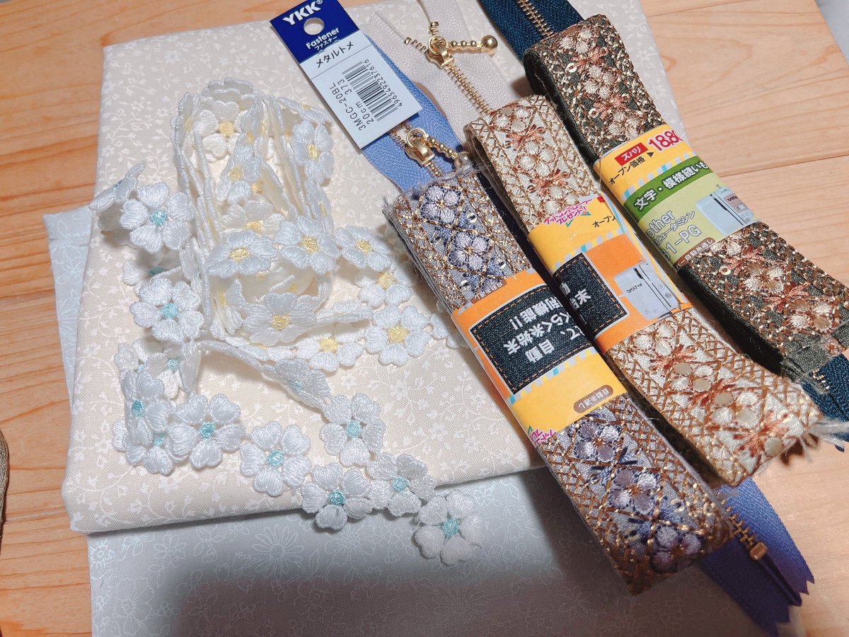 ★幸運を呼ぶ★波動お飾り✨七夕✨叶 ☆幸運を呼ぶ☆波動お飾り✨七夕✨叶