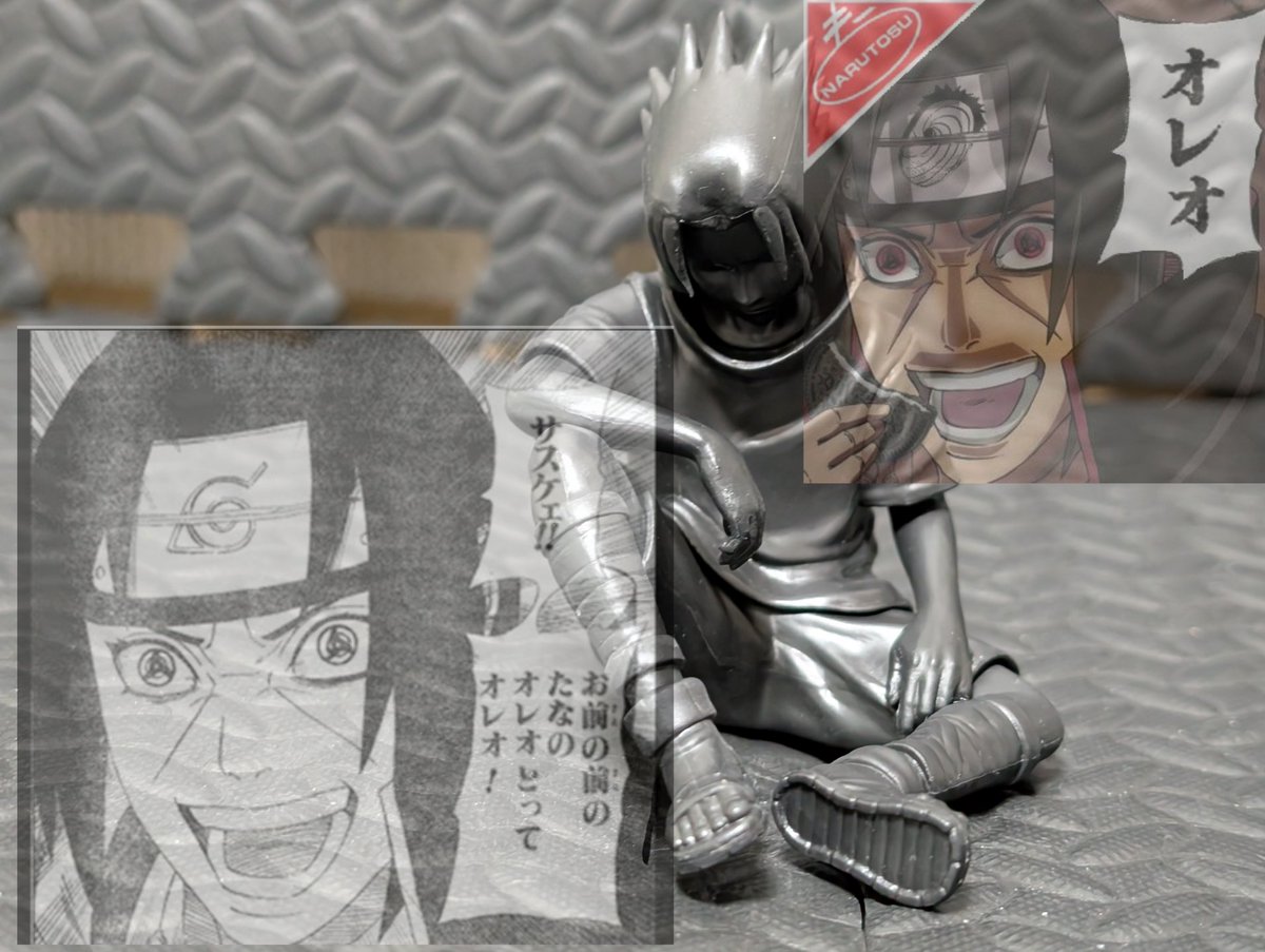 サスケェ！！ お前オレオみたいになってんぞオレオ！ #NARUTO #うちは