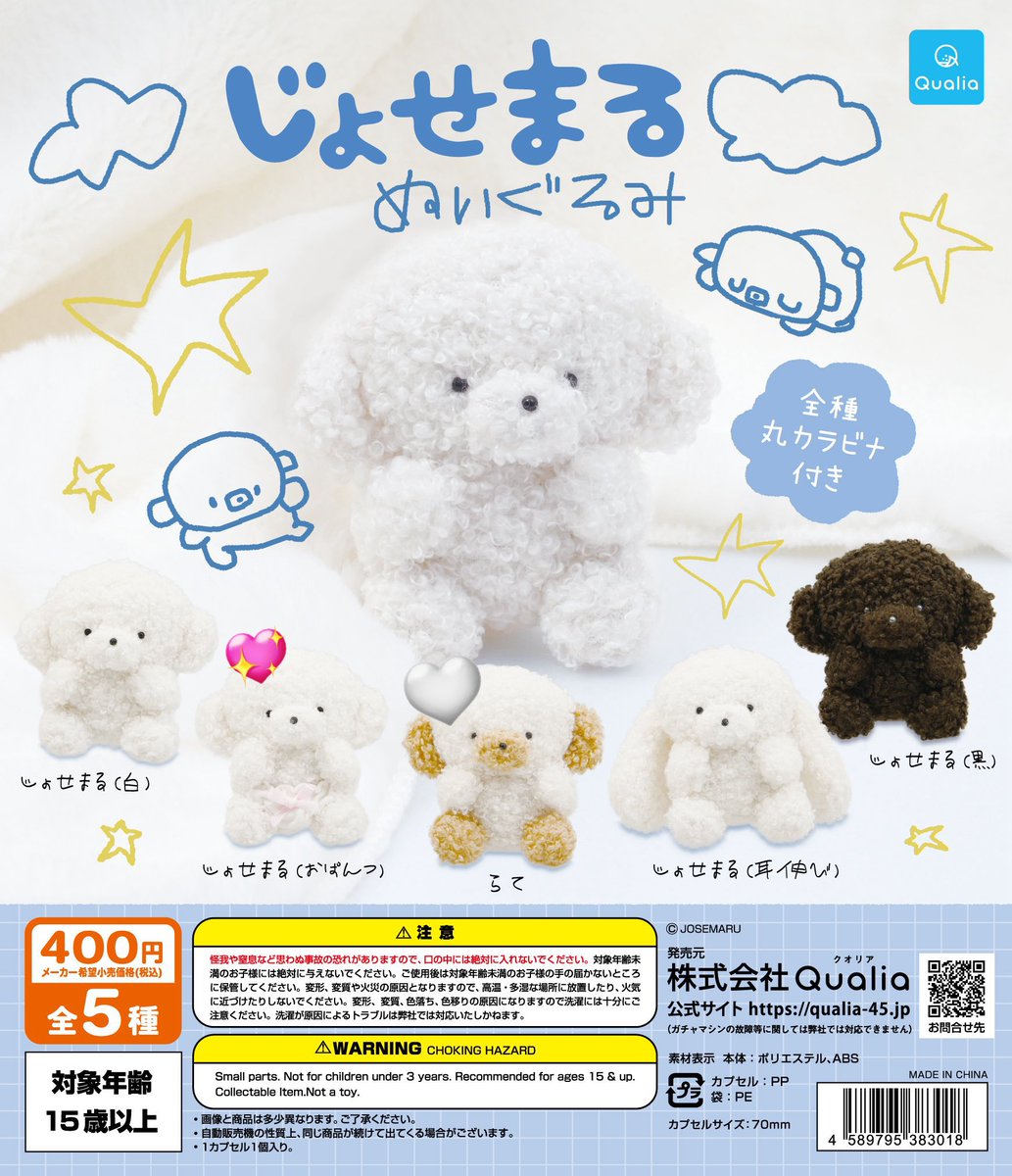 ぬんㅎ tweet media