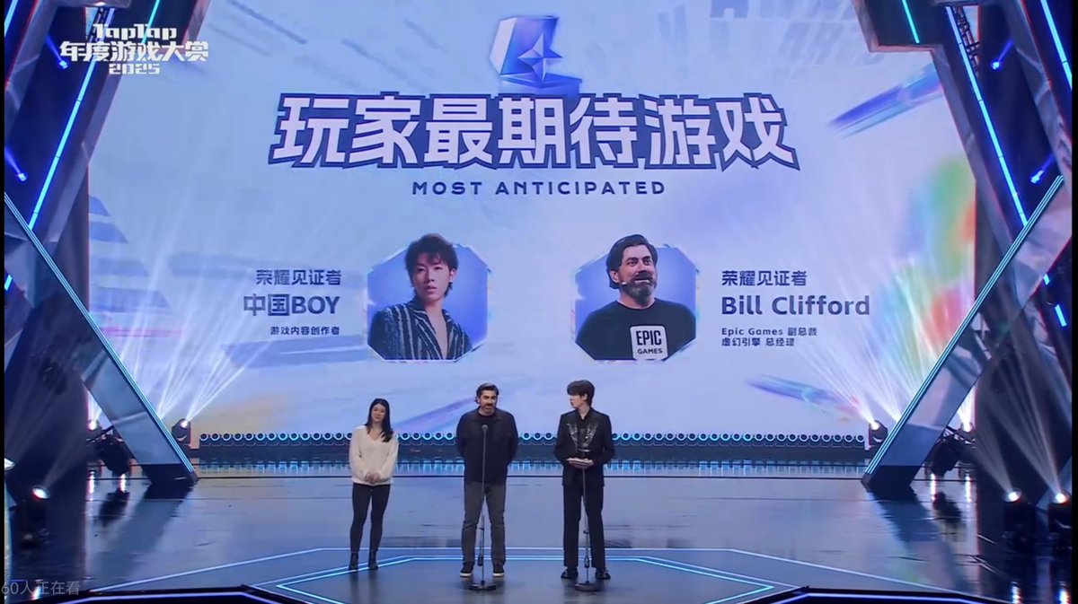 Humankossi's tweet image. TapTap にとって 2025 年に最も期待されているゲームは、やはり NTE です
#NTE共存テスト