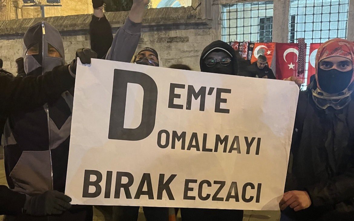 <a href="/daktilock/">Daktilock</a>