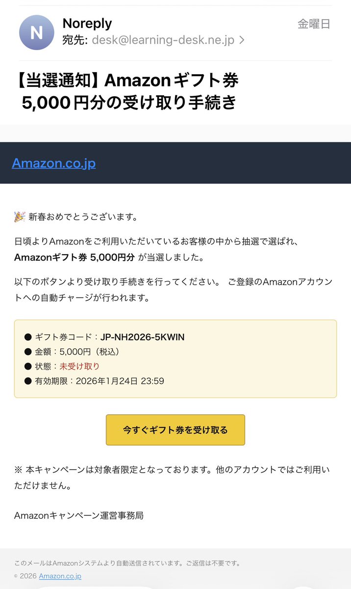 ぷらいと|ゲーム is 人生 tweet media
