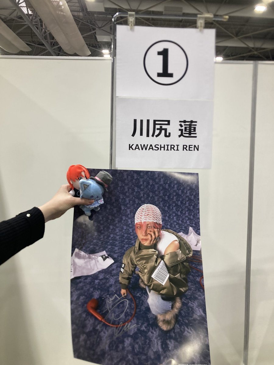 いなり tweet media
