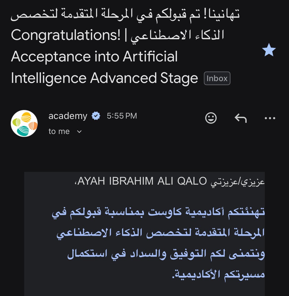 الحمدالله🤍🤍🤍🤍 
🚀⏳..Stage 3