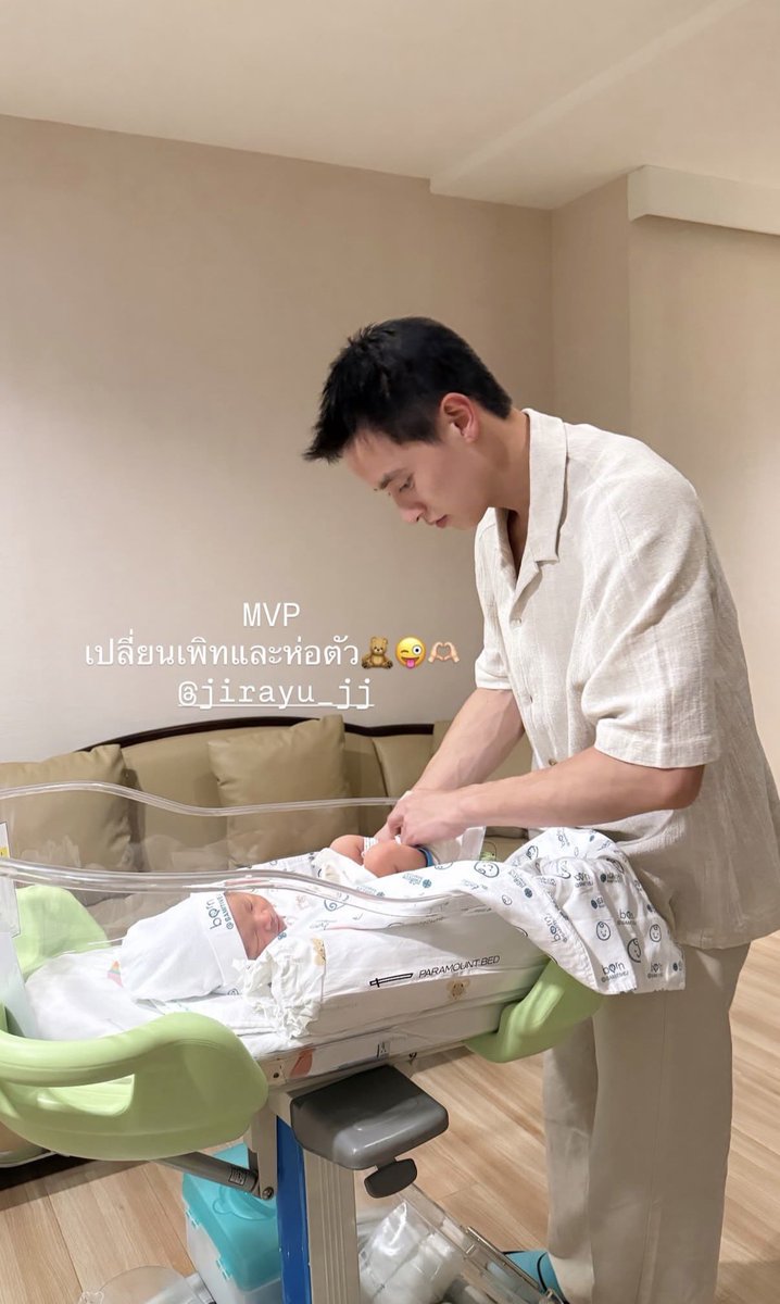 sthaftxrtherain's tweet image. ถ้าชั้นคลอดลูกแล้วหันมาเจอผัวเลี้ยงลูกให้หล่อขนาดนี้ ชั้นหายเจ็บแผลนะเอาดี
