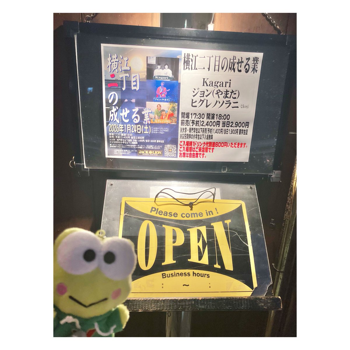 しょーちゃん　様 久しぶりのデートだったからちょっと気合い入れた日🌼🫶🏻 (髪切って