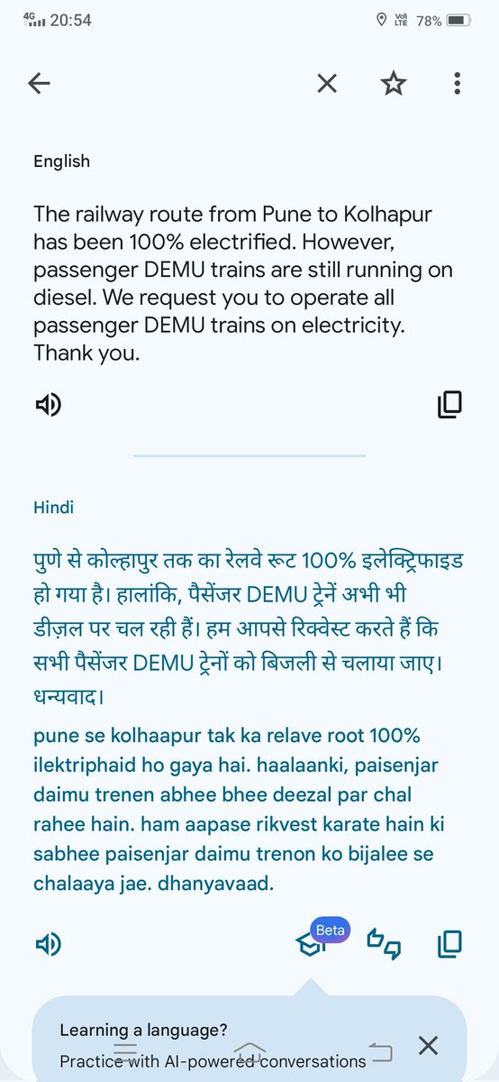 <a href="/drmpune/">DRM Pune</a>  <a href="/LonandPS/">लोणंद प्रवासी संघटना</a> <a href="/ProudSanglikar/">Sangli</a> <a href="/KrutiMiraj/">Railway Kruti Samiti, Miraj</a> <a href="/Miraj_Jn_users/">Miraj Jn Railway users</a> <a href="/BhorawatKishor/">Raiway passenger Association Miraj</a> <a href="/sandipdhainje83/">sandip</a> <a href="/Vitthal84/">V_i_t_t_h_a_l</a> <a href="/WestMahaRailGrp/">Railway Pravasi Group रेल प्रवासी ग्रूप</a> <a href="/pravasiseva/">प्रवासी सेवा संस्था सोलापूर.</a> 
<a href="/dbmahadik/">Dhananjay Mahadik</a> <a href="/PatilSanjaykaka/">Sanjaykaka Patil (Modi Ka Parivar)</a> <a href="/Chh_Udayanraje/">Chhatrapati Udayanraje Bhonsle</a> <a href="/GM_CRly/">GM Central Railway</a> <a href="/prithvrj/">Prithviraj Chavan</a> <a href="/Central_Railway/">Central Railway</a> <a href="/drmmumbaicr/">DRM Mumbai CR</a> <a href="/Dev_Fadnavis/">Devendra Fadnavis</a> <a href="/AshwiniVaishnaw/">Ashwini Vaishnaw</a> <a href="/RailMinIndia/">Ministry of Railways</a>