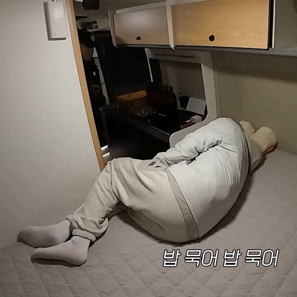 허얼내마디멜로우