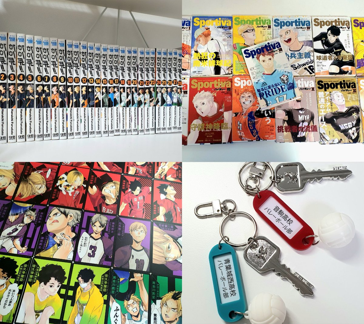 #하이큐_트친소 #하이큐_𝕏친소 
오직 하이큐만 하는 장르계입니다!
최애가 아니더라도 모든 캐릭터, 학교 다 좋아해요
혼자 홍대 자주 나갑니다! 오프 하고싶어요
같이 배놀할 트친 구해요!!