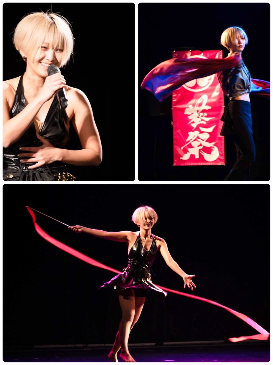 あおいまりい tweet media