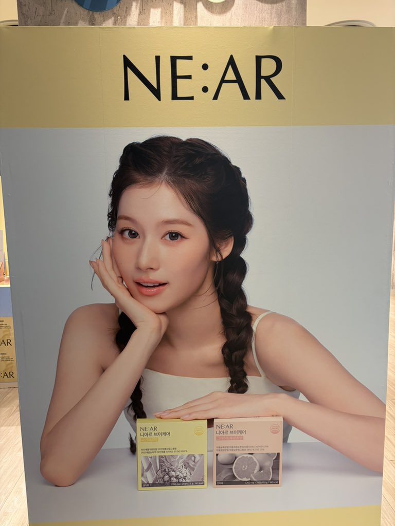 ぐみまる💜 (@TWICE0959) / Posts / X