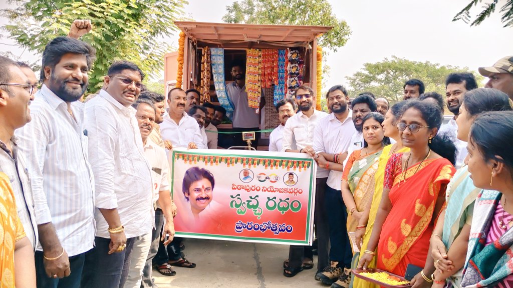 JanaSena Pithapuram tweet media