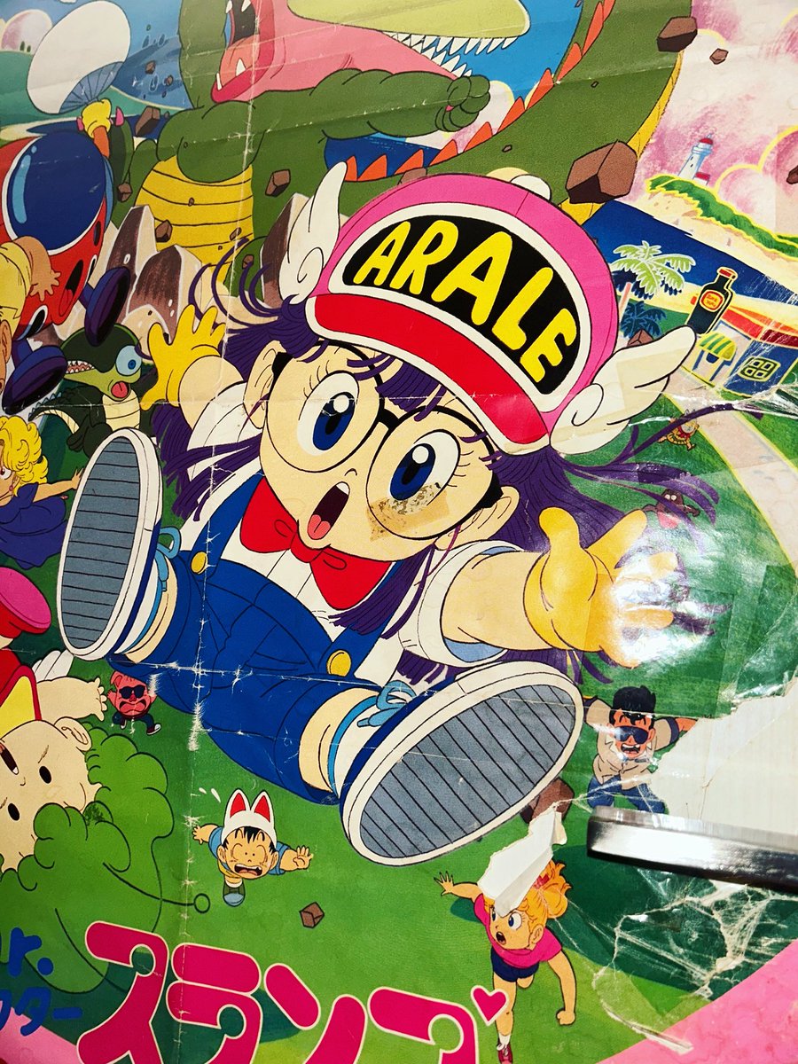 駄菓子BAR ウサギ堂ZZ（ダブルゼータ） (@usagidouzz) / Posts / X