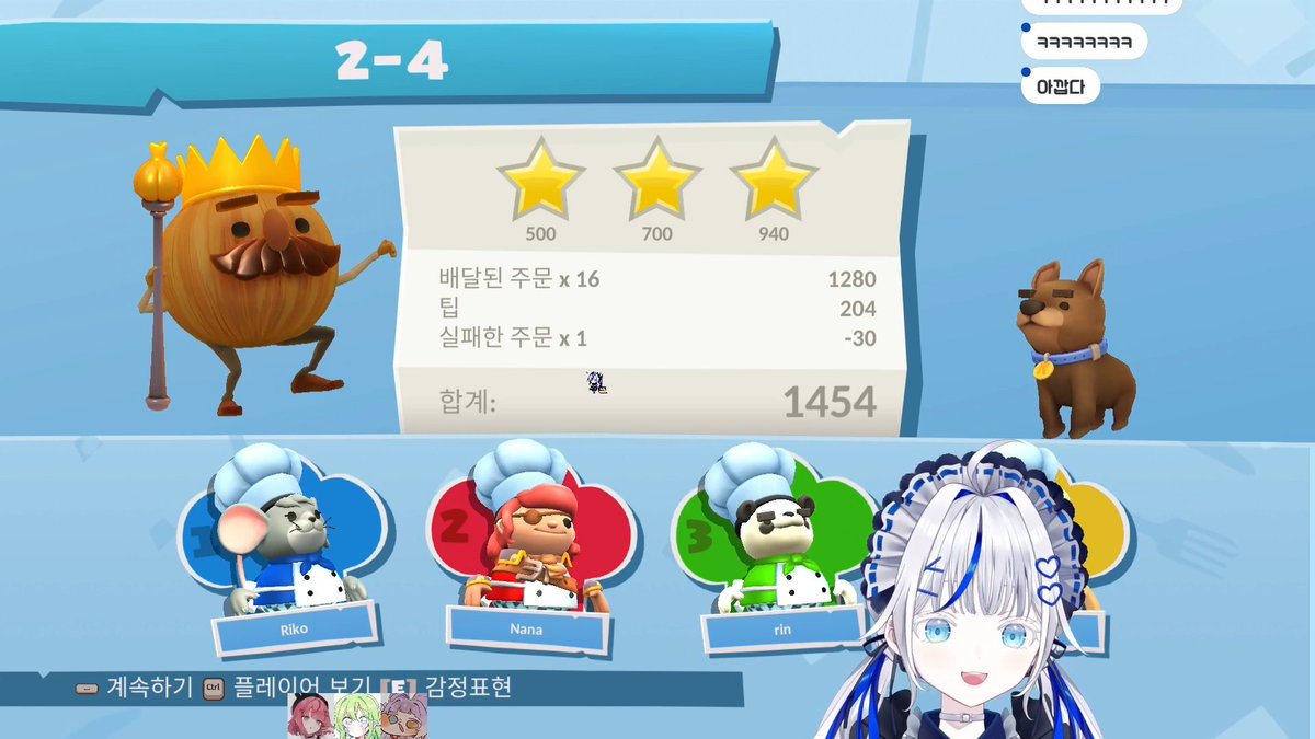 ListNote0110's tweet image. #dia_rin
최초공개도 준비해야되고 클리셰합방도
진행해야되서 마음이 바빠진 린이였어요.

린 : 대박지고쿠~ 대박지고쿠

[1부 카가리비토 최초공개]

린 :모르시는분들이 많을텐데 보컬로이드곡이고
제가 정~~~말 좋아하는 노래입니다.
너무x5 좋아하는데 드디어 불러서 행복합니다.

저도 취향이…