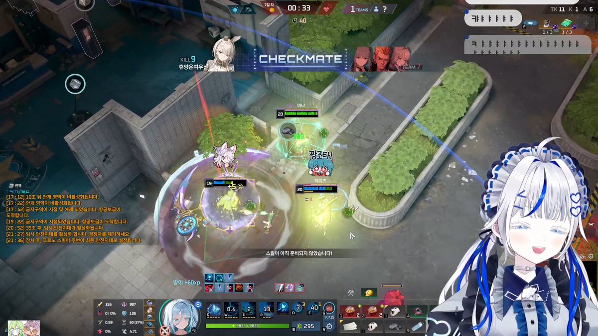 ListNote0110's tweet image. #dia_rin
최초공개도 준비해야되고 클리셰합방도
진행해야되서 마음이 바빠진 린이였어요.

린 : 대박지고쿠~ 대박지고쿠

[1부 카가리비토 최초공개]

린 :모르시는분들이 많을텐데 보컬로이드곡이고
제가 정~~~말 좋아하는 노래입니다.
너무x5 좋아하는데 드디어 불러서 행복합니다.

저도 취향이…