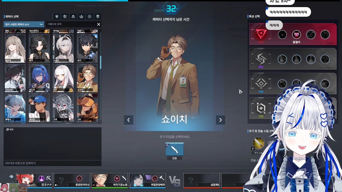 ListNote0110's tweet image. #dia_rin
최초공개도 준비해야되고 클리셰합방도
진행해야되서 마음이 바빠진 린이였어요.

린 : 대박지고쿠~ 대박지고쿠

[1부 카가리비토 최초공개]

린 :모르시는분들이 많을텐데 보컬로이드곡이고
제가 정~~~말 좋아하는 노래입니다.
너무x5 좋아하는데 드디어 불러서 행복합니다.

저도 취향이…