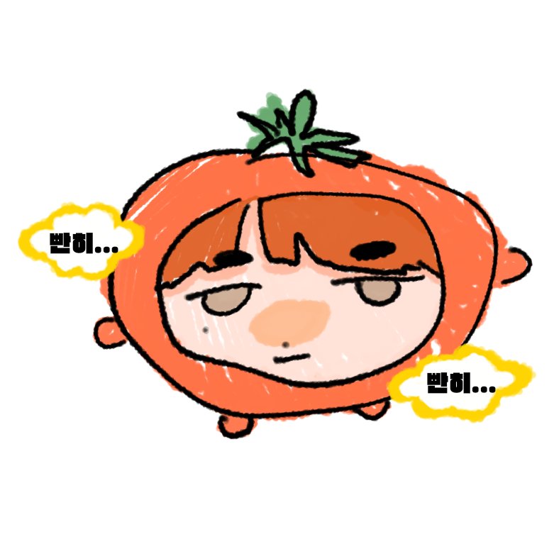 Kobig89's tweet photo. ㅅㄴㅌㅇ빨간머리유기농토마토 카홉~ https://t.co/T3ohMhJR1H