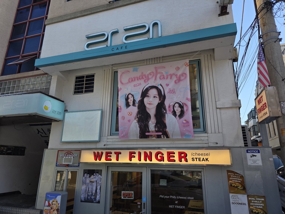 사랑스럽쮸 tweet media