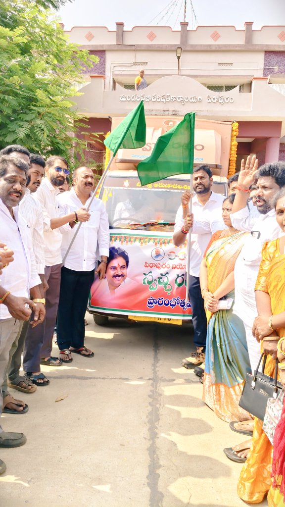 JanaSena Pithapuram tweet media