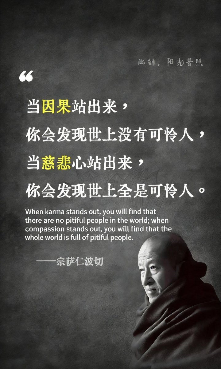 CQiang34223's tweet photo. 晚安。 https://t.co/ZhgFfGJi8D
